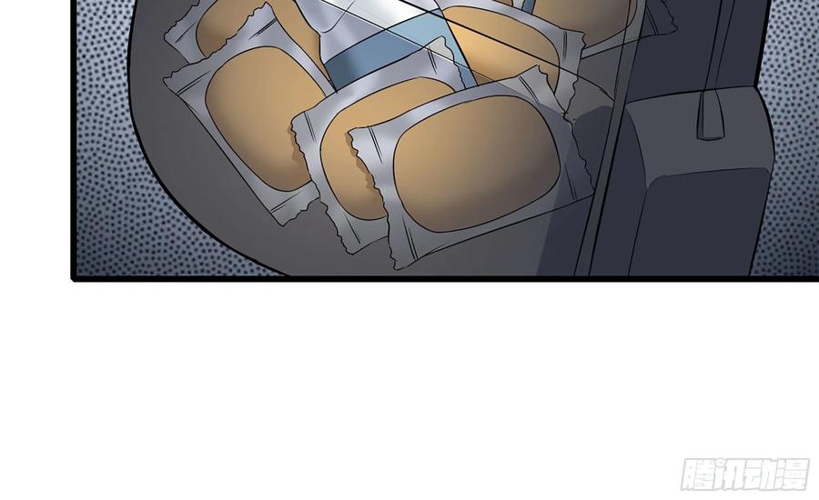 I Moved The BRICS In The Last Days Chapter 60 Gambar 80