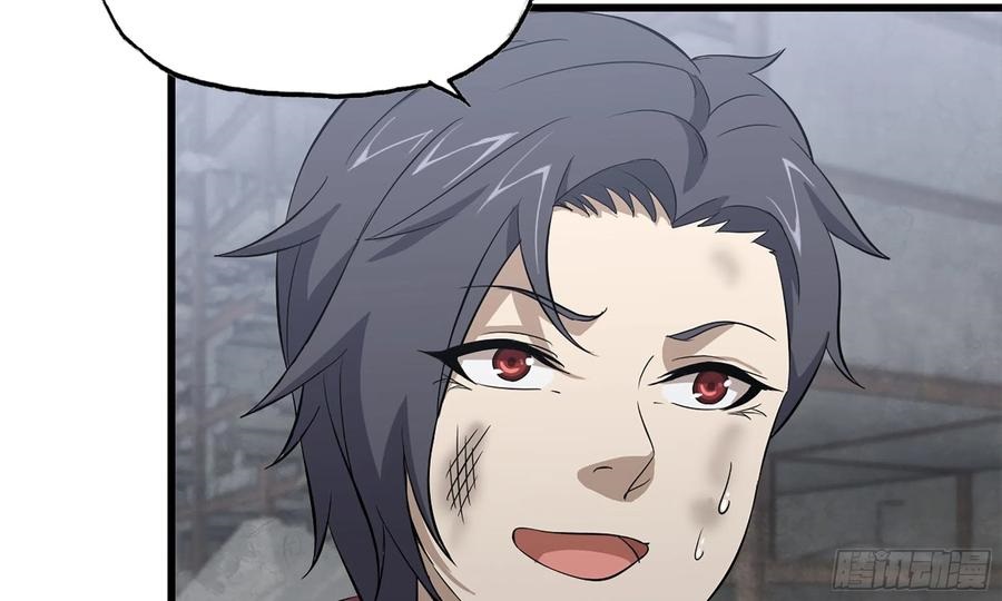 I Moved The BRICS In The Last Days Chapter 60 Gambar 88