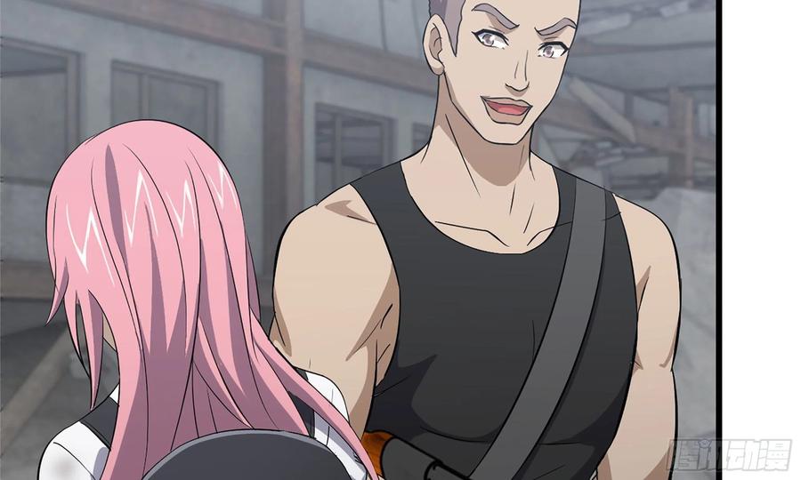 I Moved The BRICS In The Last Days Chapter 60 Gambar 90