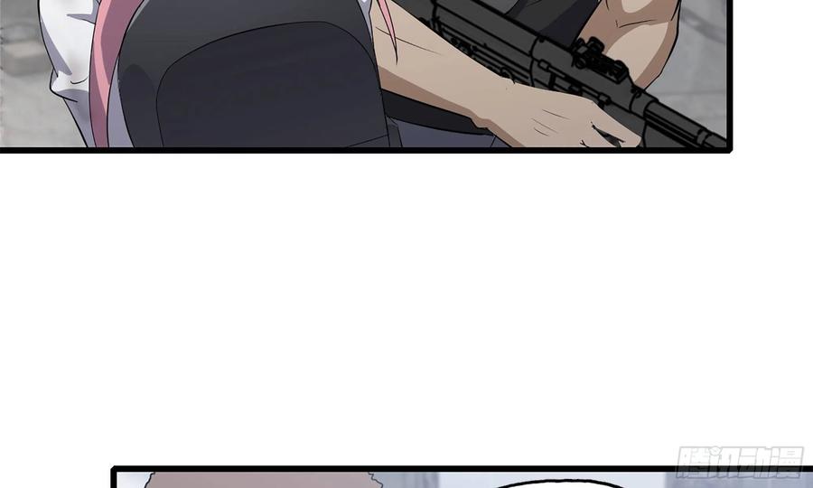 I Moved The BRICS In The Last Days Chapter 60 Gambar 91