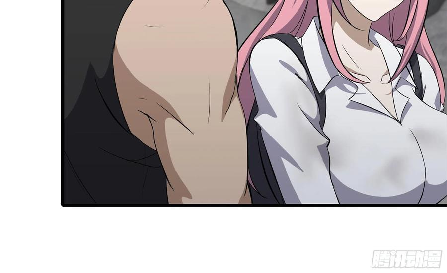 I Moved The BRICS In The Last Days Chapter 60 Gambar 93