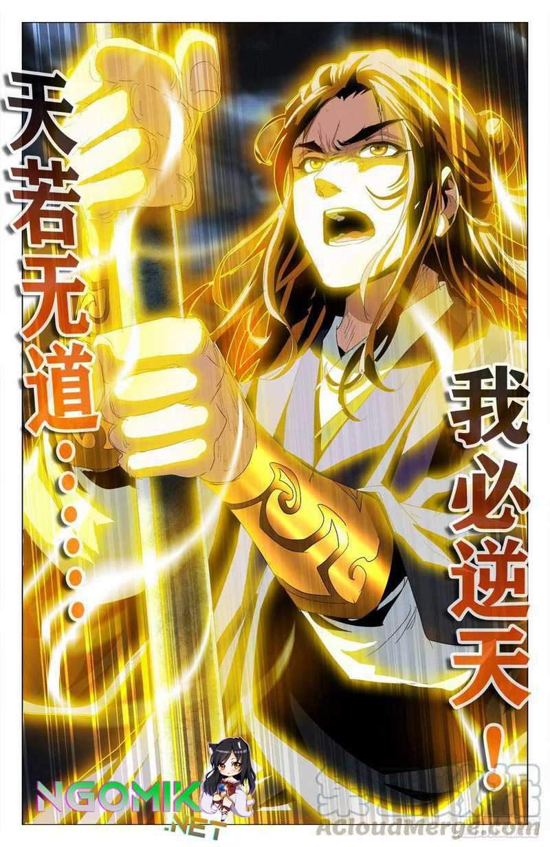 Battle Through The Heavens: Return Of The Beasts Chapter 53 Gambar 10