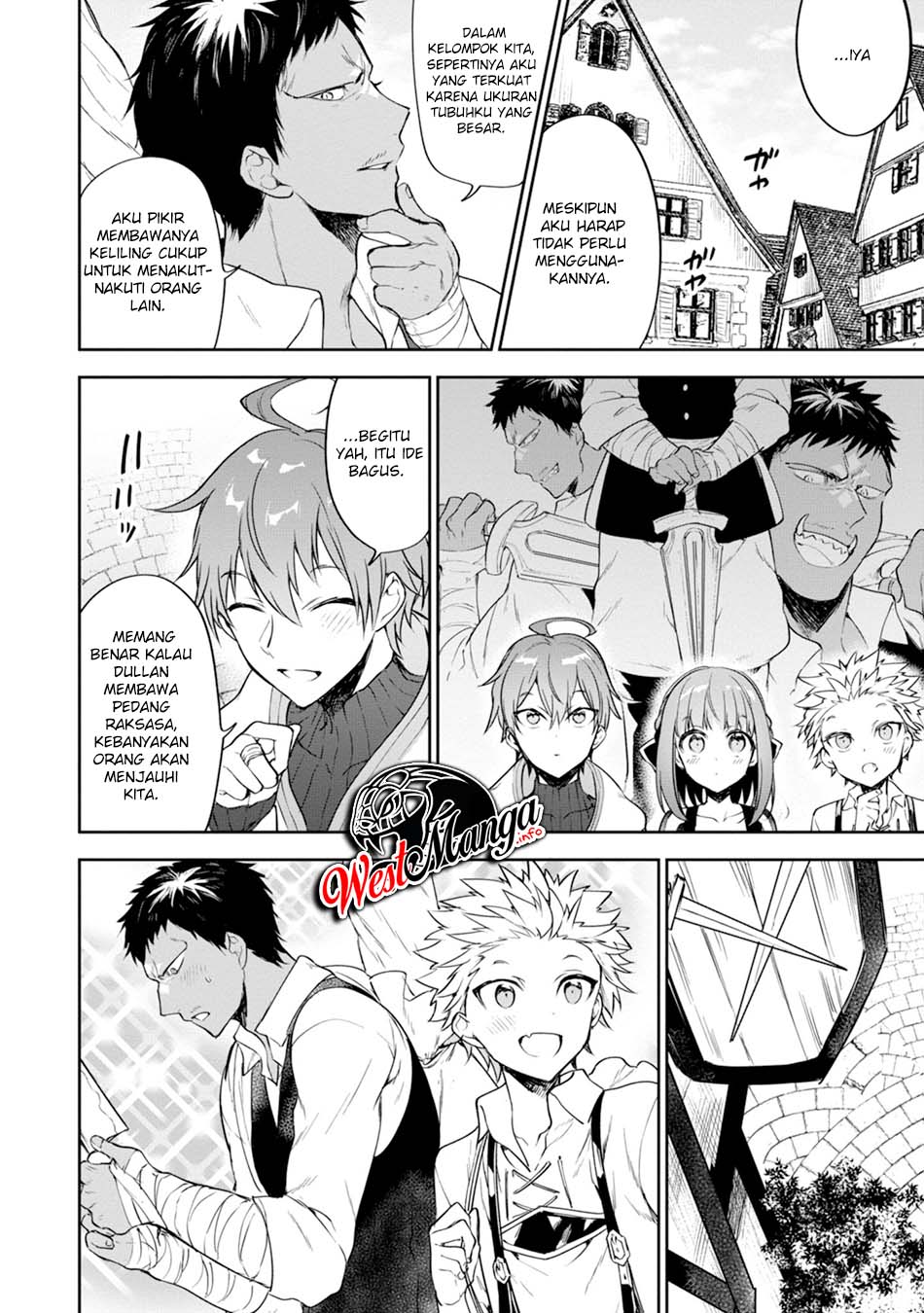 Next Life Chapter 18 Gambar 16