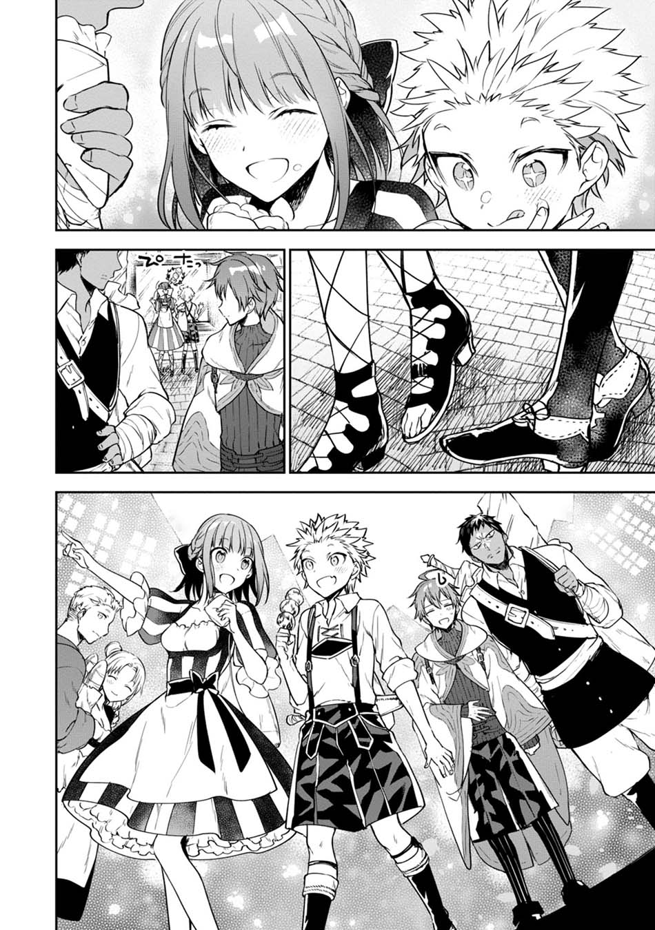 Next Life Chapter 18 Gambar 18