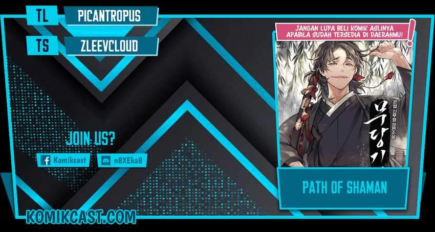 Komik Mudang Association Chapter 41 gambar nomor 1