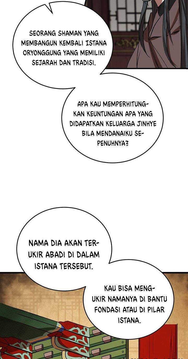 Mudang Association Chapter 41 Gambar 41