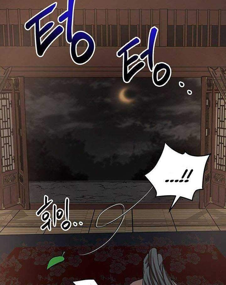 Mudang Association Chapter 41 Gambar 55