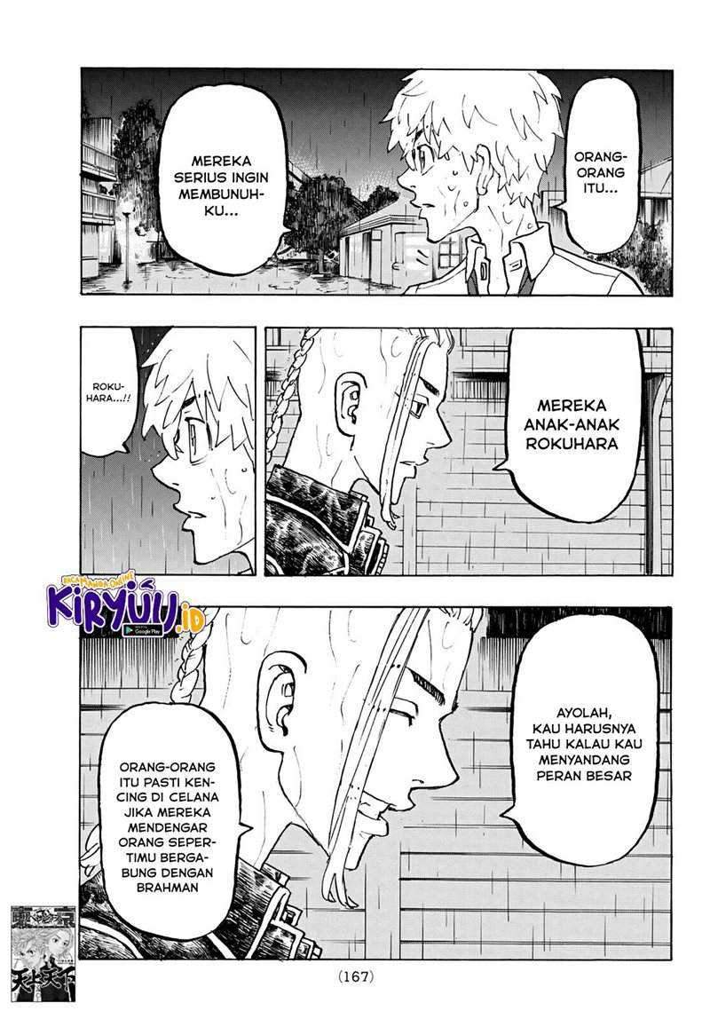 Tokyo卍Revengers Chapter 221 Gambar 10