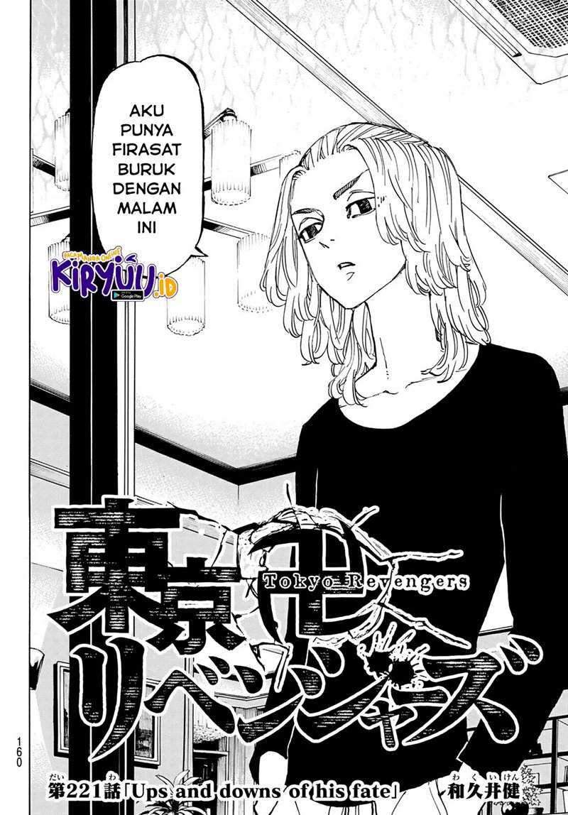 Tokyo卍Revengers Chapter 221 Gambar 3