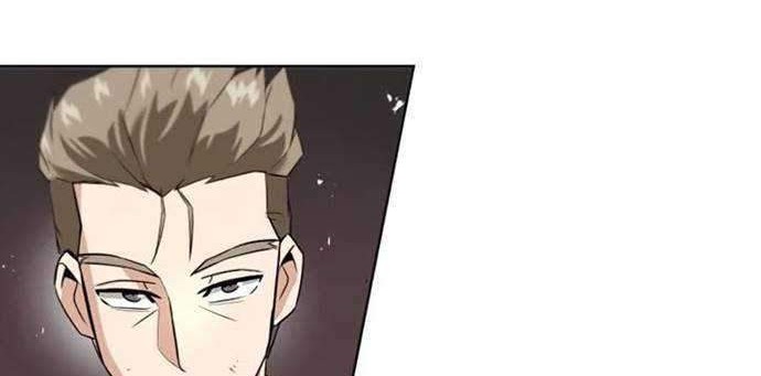 Lazy Prince Becomes a Genius Chapter 19 Gambar 75