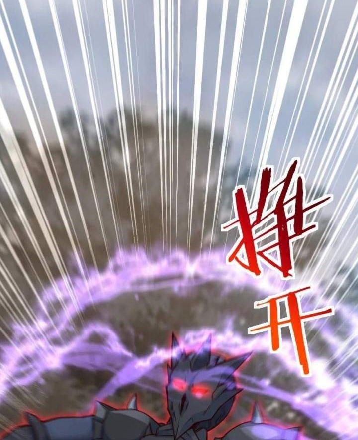 Release That Witch Chapter 320 Gambar 48