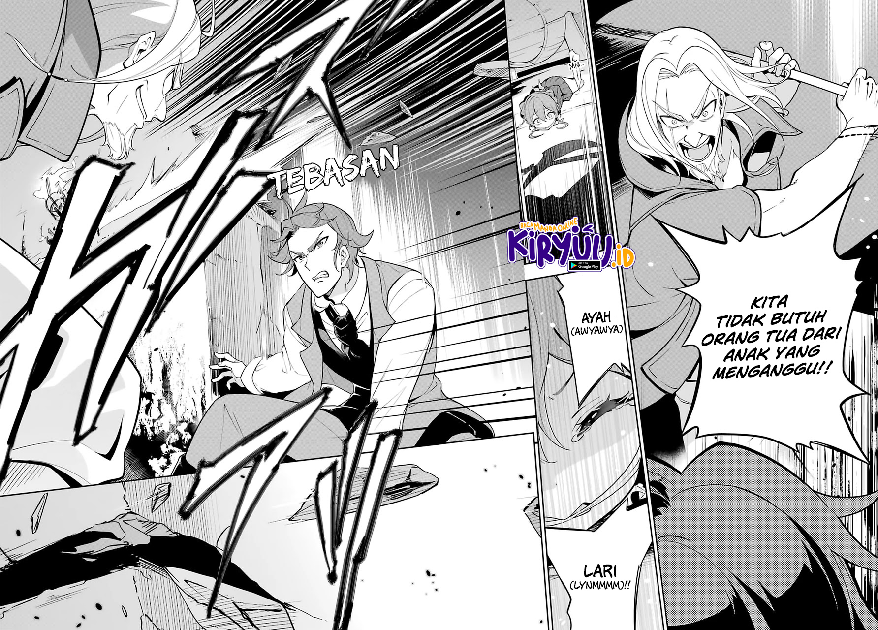 Chichi wa Eiyuu, Haha wa Seirei, Musume no Watashi wa Tenseisha Chapter 31 Gambar 9