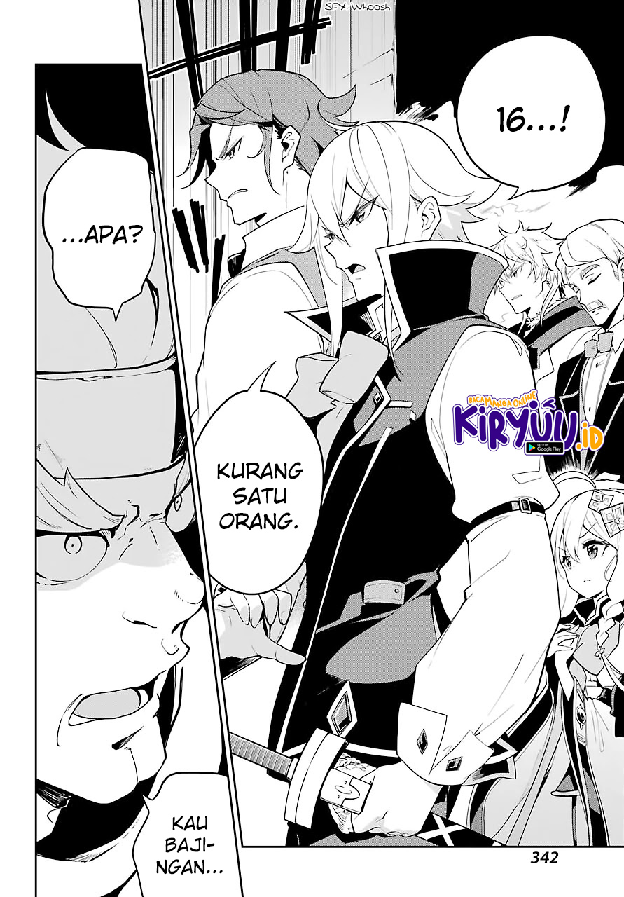 Chichi wa Eiyuu, Haha wa Seirei, Musume no Watashi wa Tenseisha Chapter 30 Gambar 4