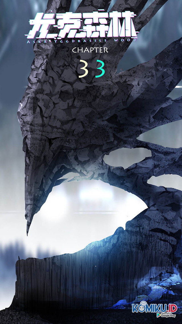 Manhua Askr Yggdrasil’s Wood Chapter 33 gambar nomor 2