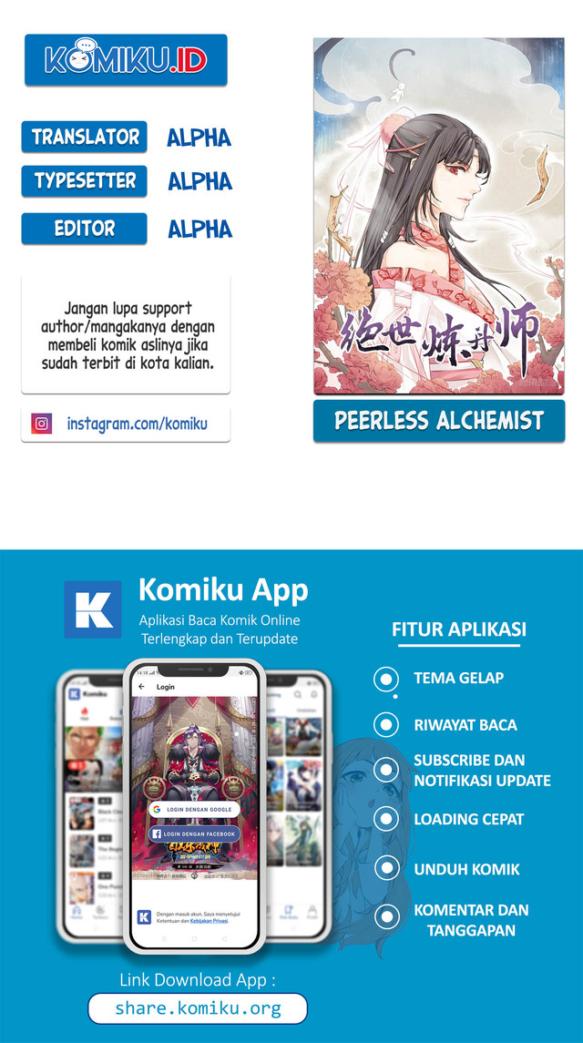 Komik Peerless Alchemist Chapter 96 gambar nomor 1