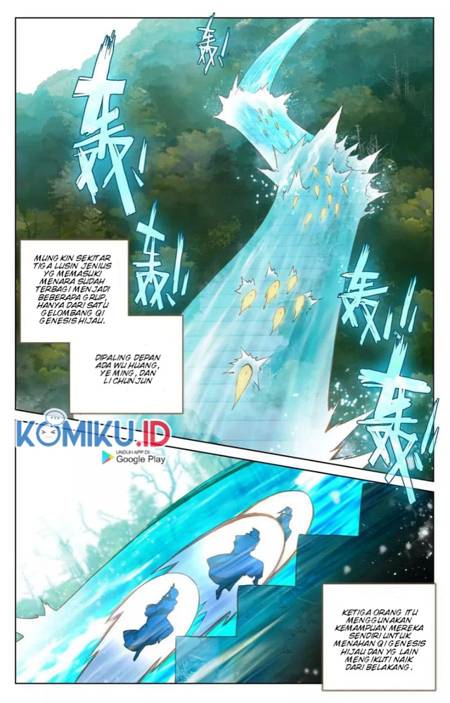 Manhua Yuan Zun Chapter 110.5 gambar nomor 2