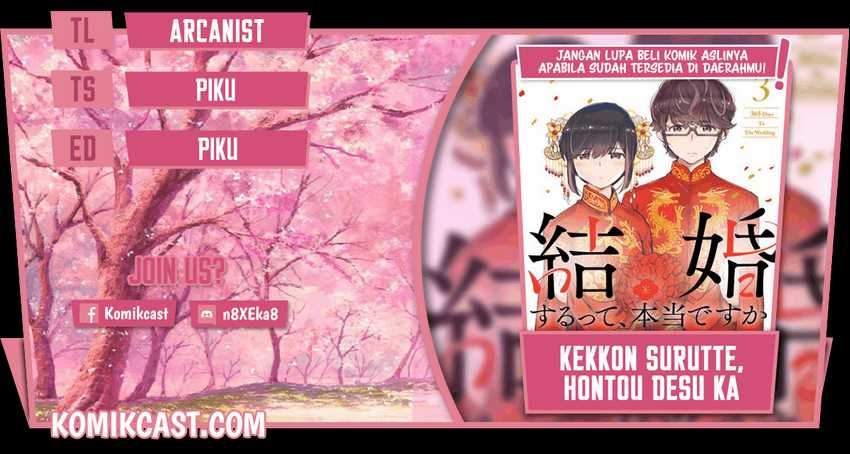 Komik Kekkon Surutte, Hontou Desu Ka? Chapter 48 gambar nomor 1