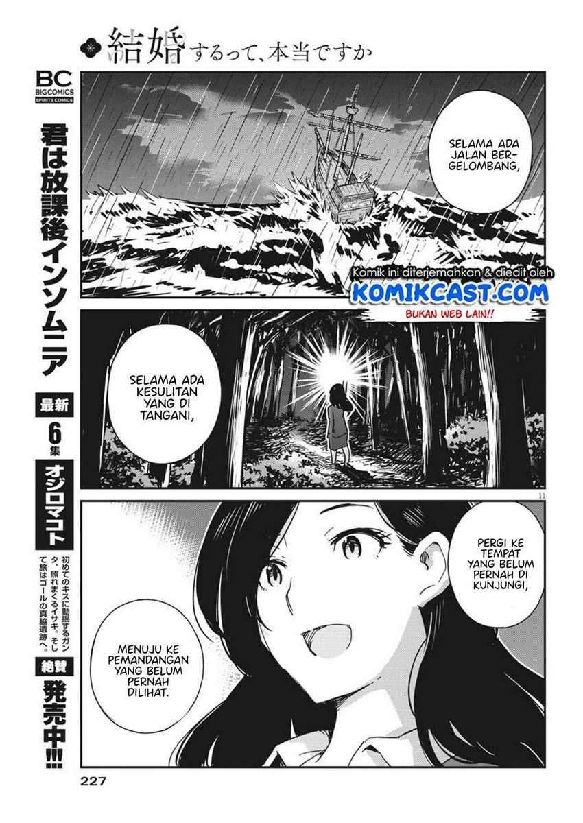 Kekkon Surutte, Hontou Desu Ka? Chapter 48 Gambar 12