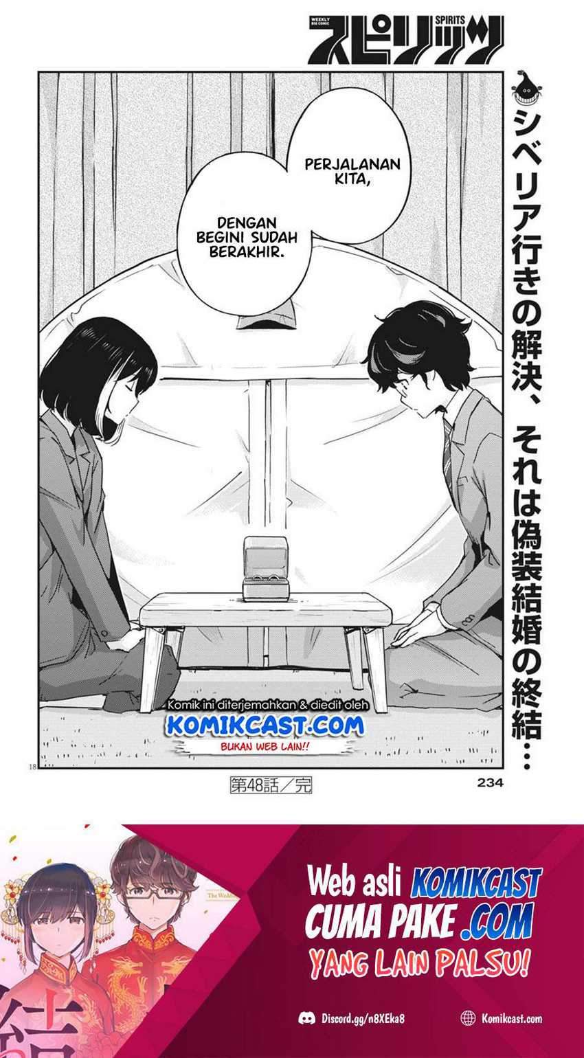 Kekkon Surutte, Hontou Desu Ka? Chapter 48 Gambar 18