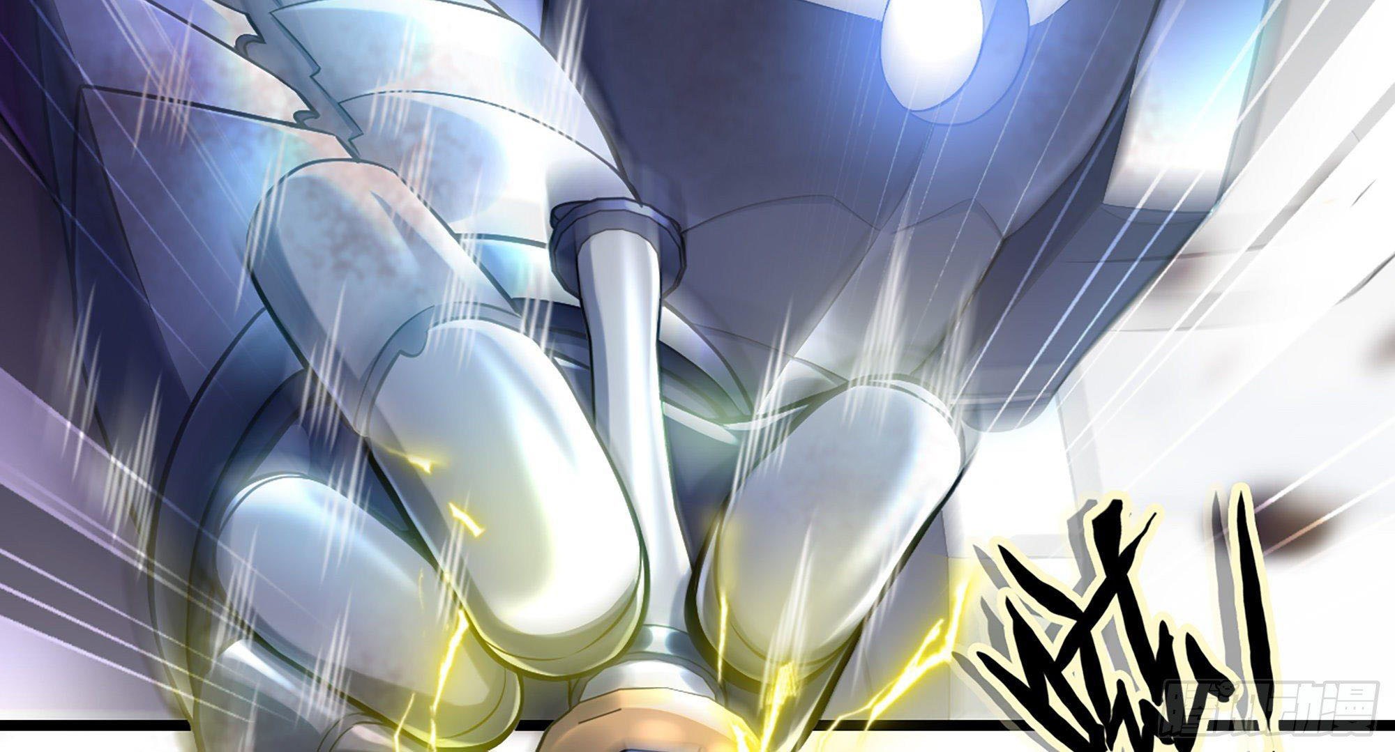 My Wife is a Demon Queen Chapter 298 Gambar 16