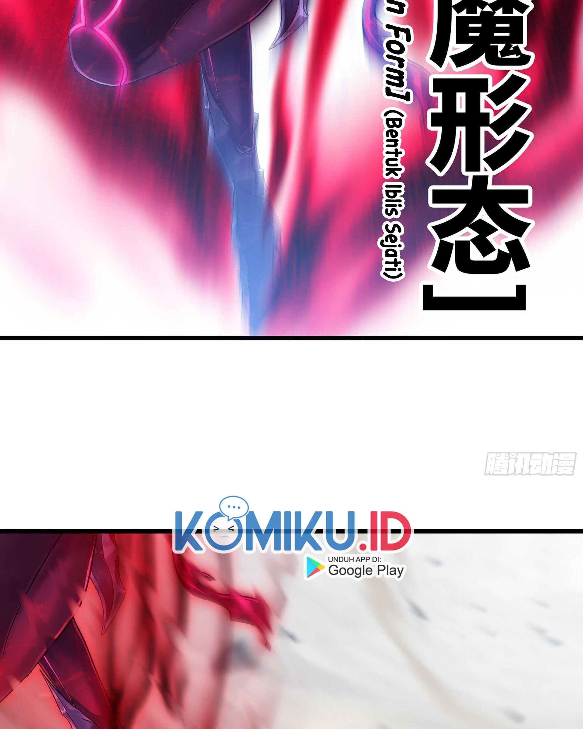 My Wife is a Demon Queen Chapter 298 Gambar 47