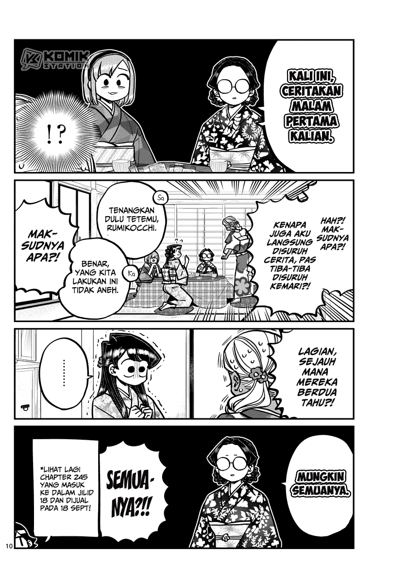Komi-san wa Komyushou Desu Chapter 265 Gambar 12
