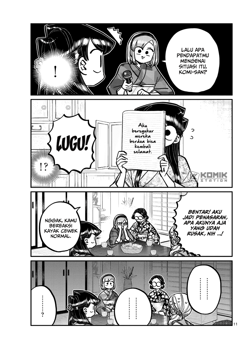 Komi-san wa Komyushou Desu Chapter 265 Gambar 13