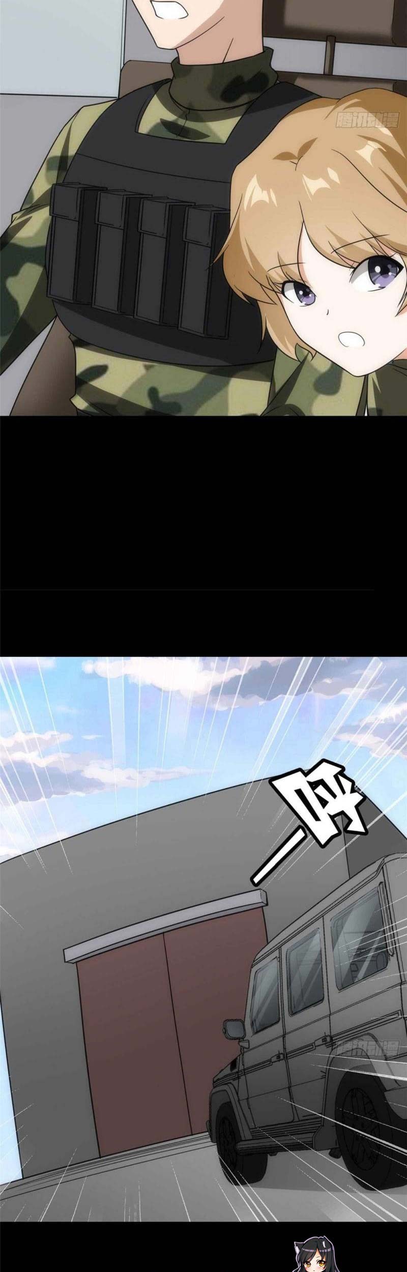 Virus Girlfriend Chapter 236 Gambar 26