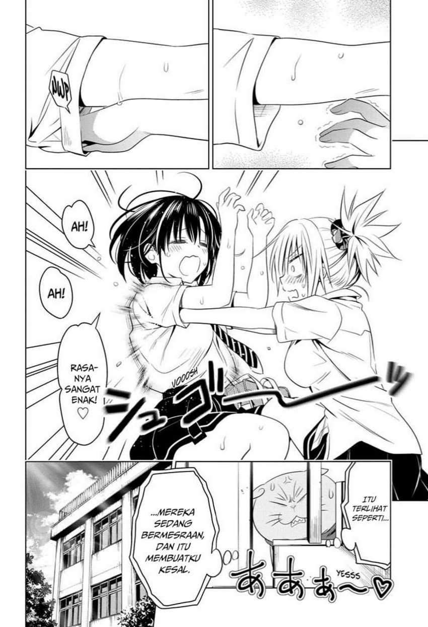 Ayakashi Triangle Chapter 46 Gambar 12