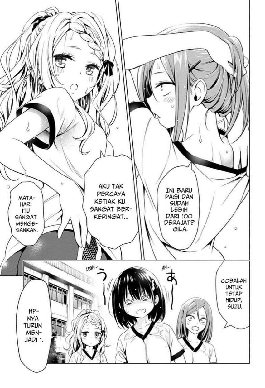 Ayakashi Triangle Chapter 46 Gambar 13