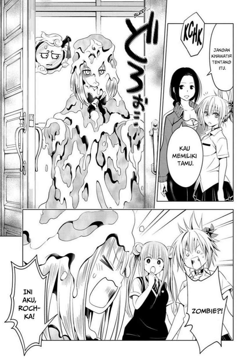 Ayakashi Triangle Chapter 46 Gambar 17