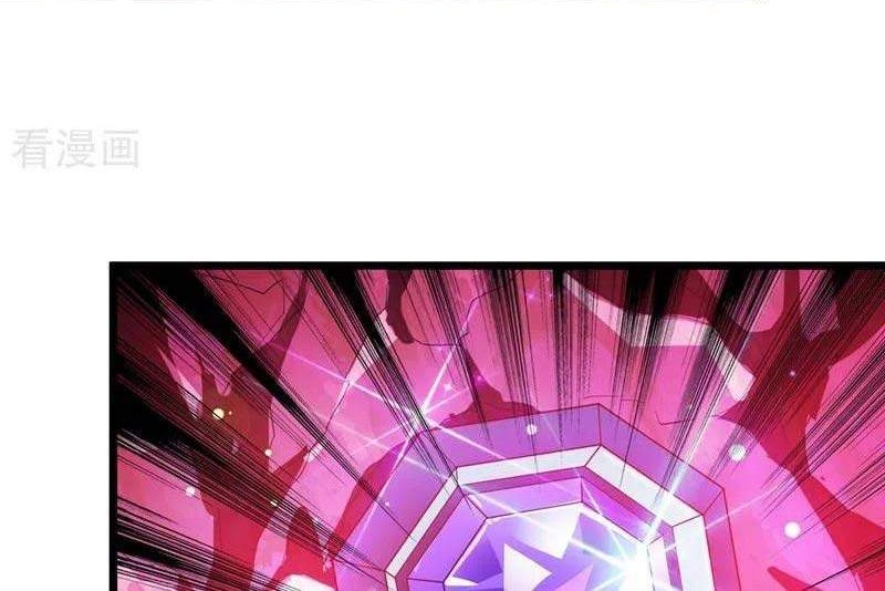 Spirit Sword Sovereign Chapter 438 Gambar 8