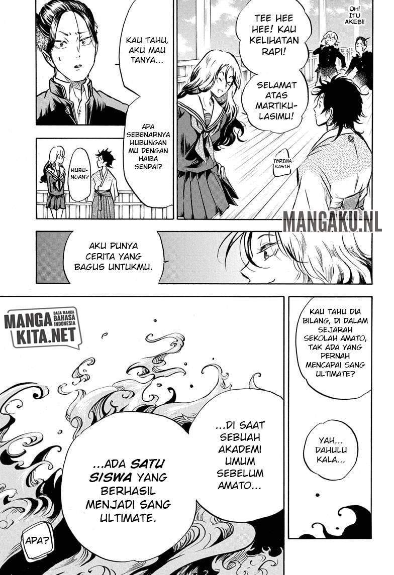 Neru Way of the Martial Artist Chapter 7 Gambar 10
