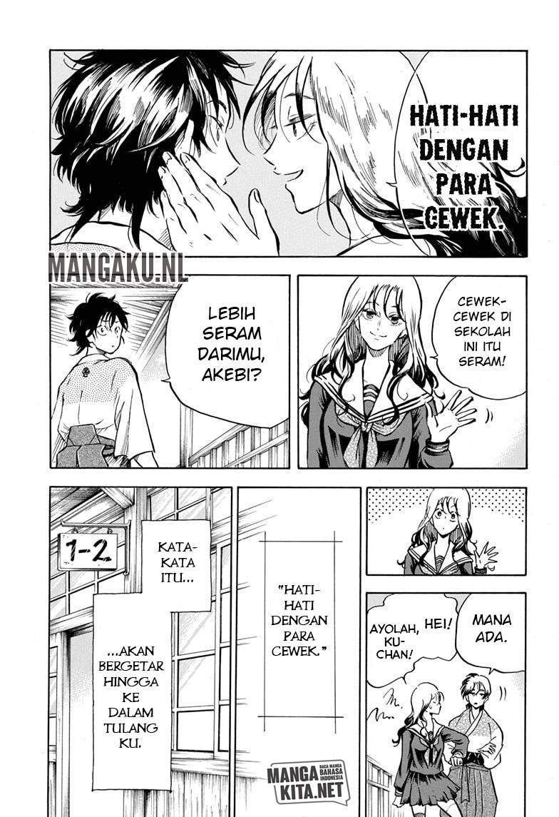 Neru Way of the Martial Artist Chapter 7 Gambar 14