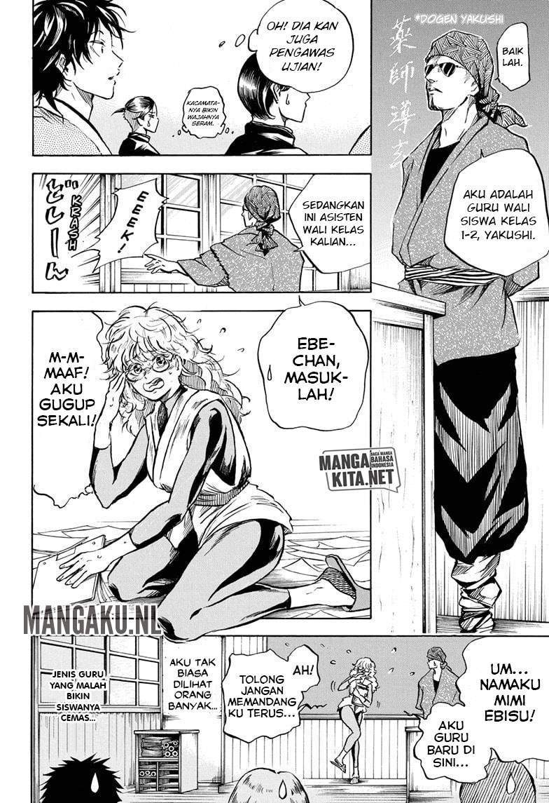 Neru Way of the Martial Artist Chapter 7 Gambar 15