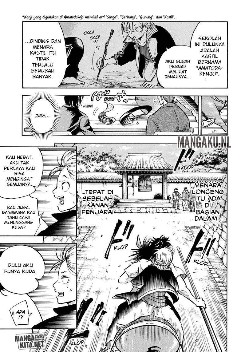 Manga Neru Way of the Martial Artist Chapter 7 gambar nomor 2