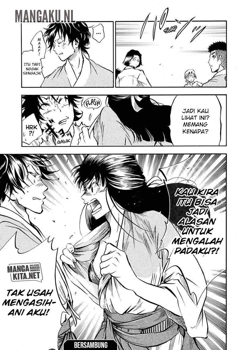 Neru Way of the Martial Artist Chapter 7 Gambar 20