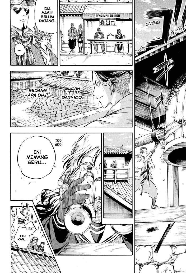 Neru Way of the Martial Artist Chapter 6 Gambar 17