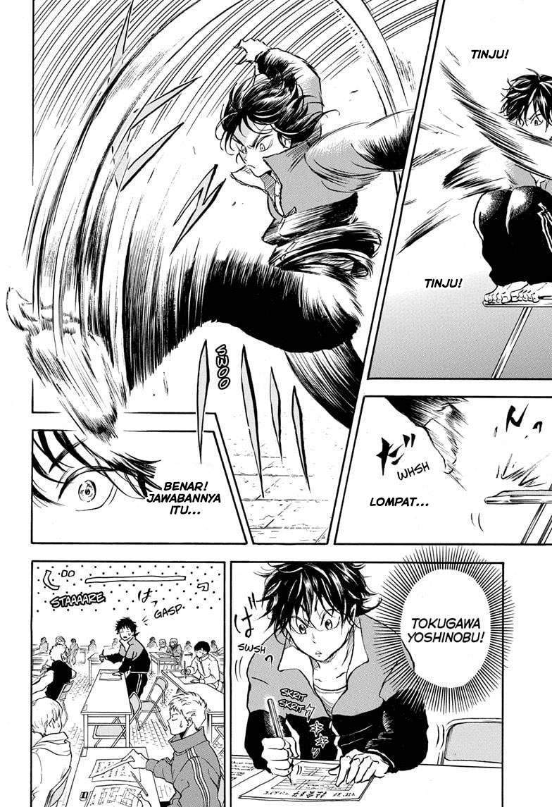 Neru Way of the Martial Artist Chapter 4 Gambar 13