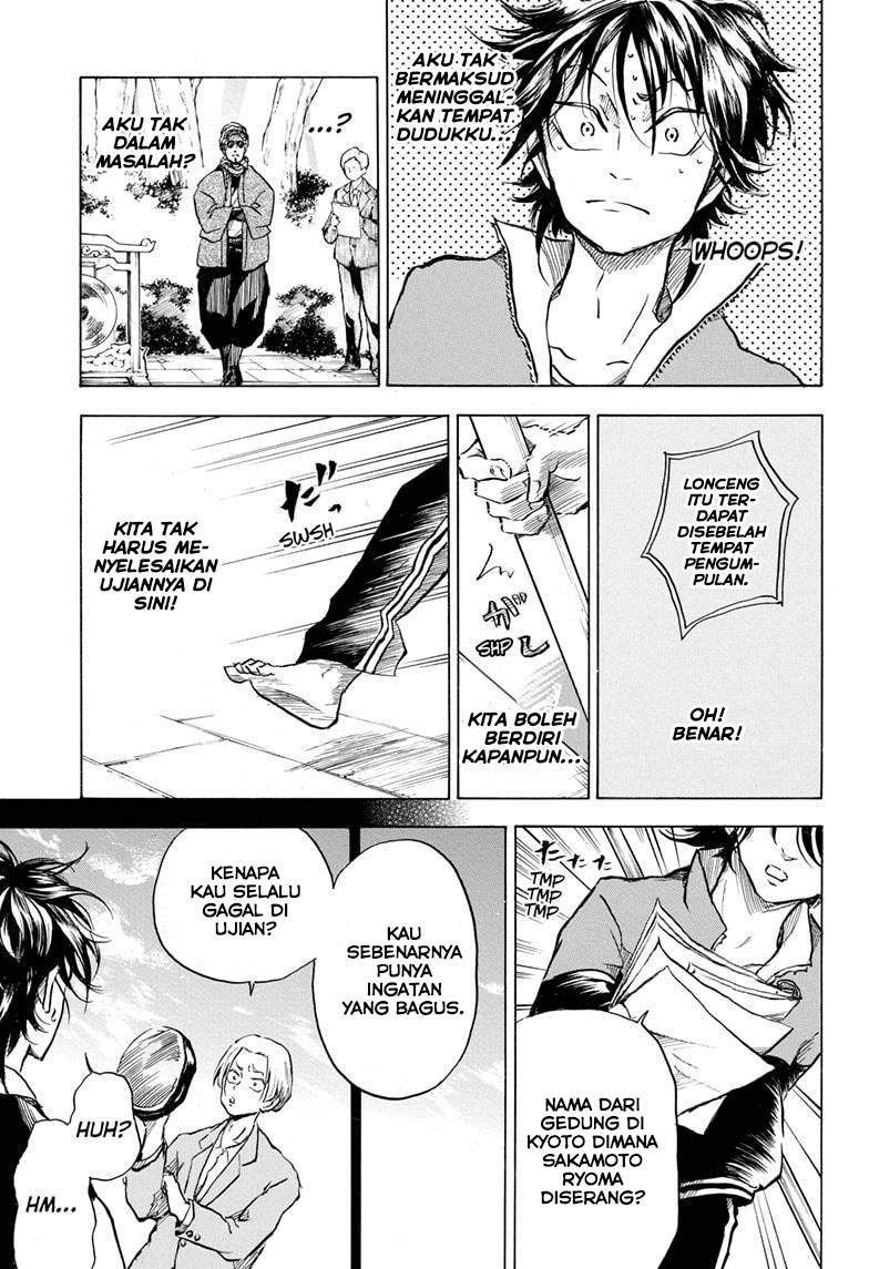 Neru Way of the Martial Artist Chapter 4 Gambar 14