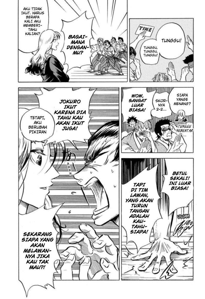Neru Way of the Martial Artist Chapter 2 Gambar 10