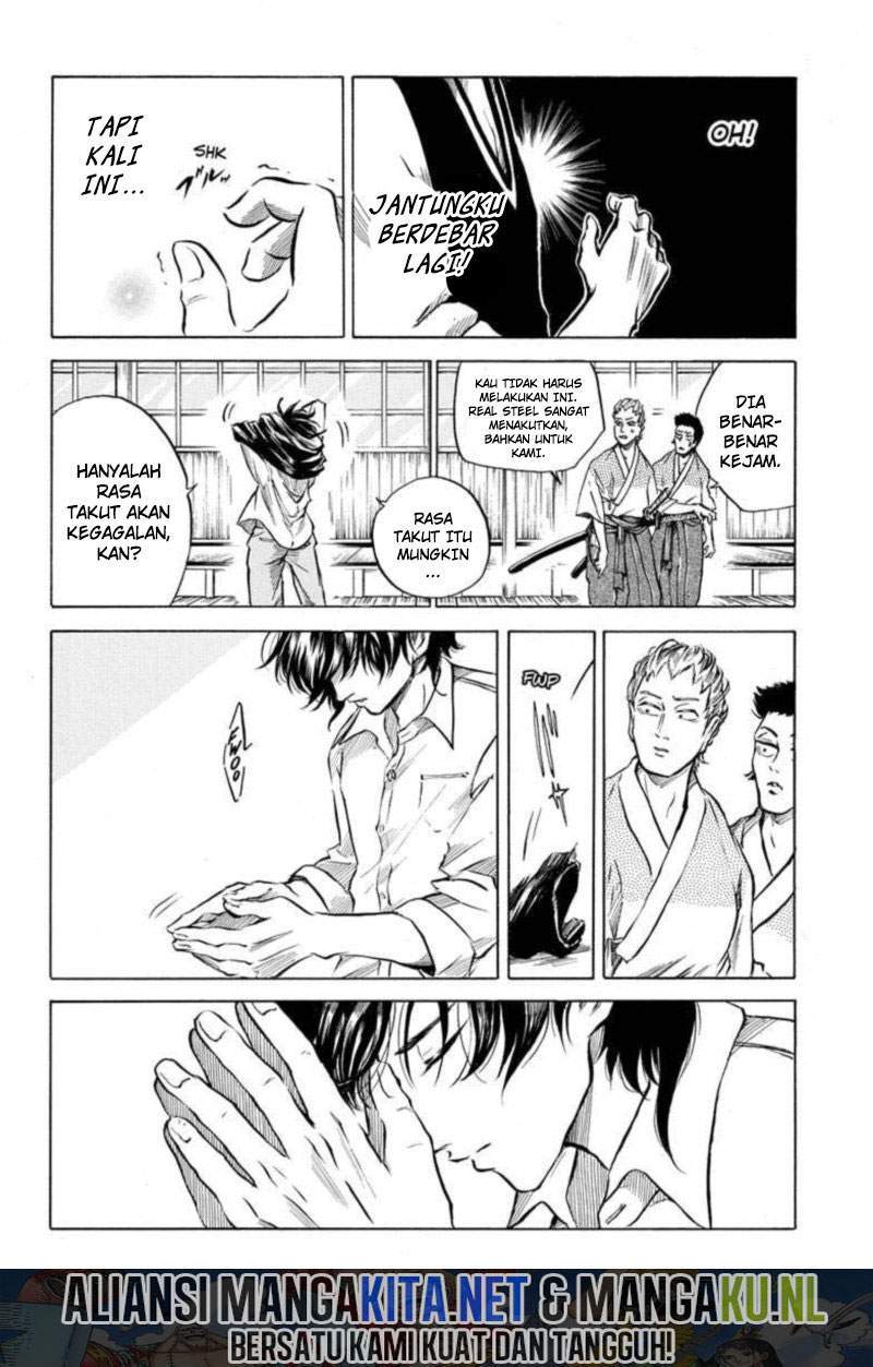 Neru Way of the Martial Artist Chapter 2 Gambar 17