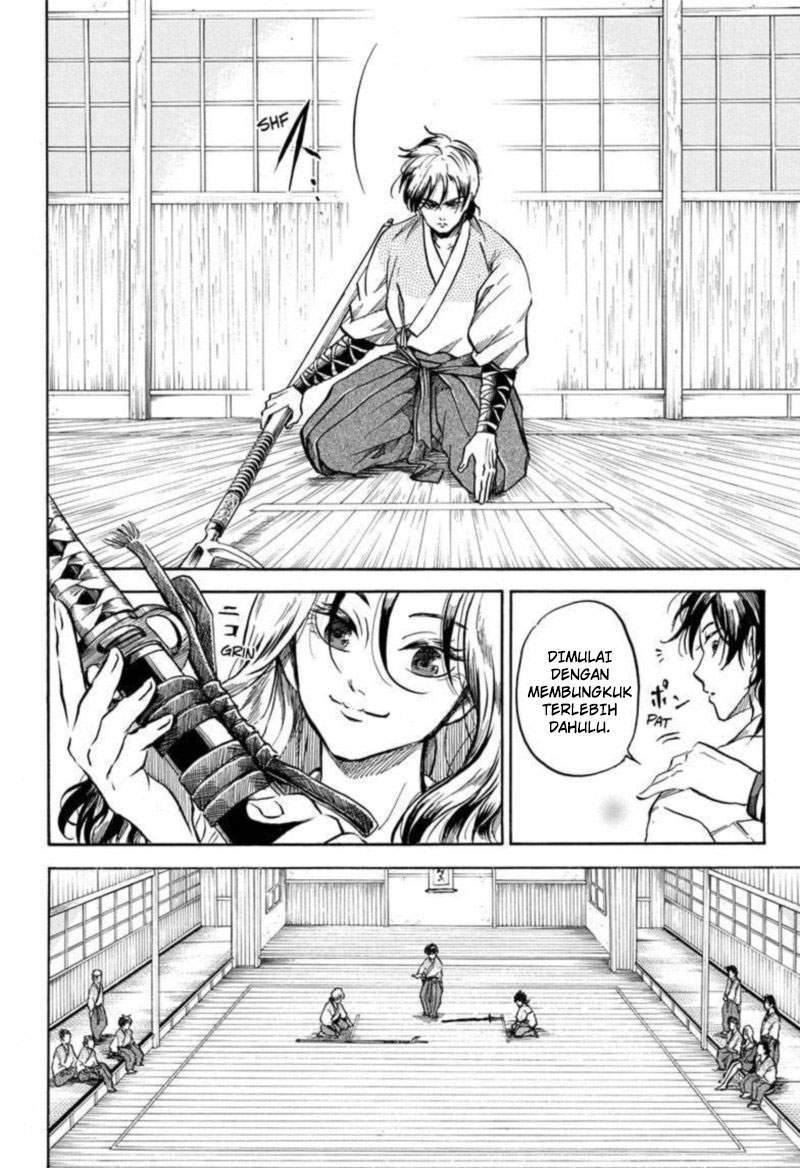 Neru Way of the Martial Artist Chapter 2 Gambar 19