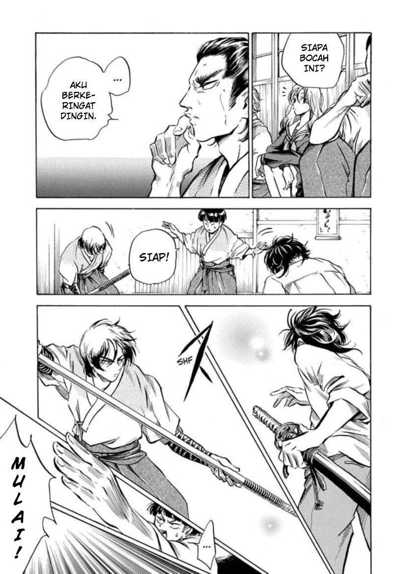 Neru Way of the Martial Artist Chapter 2 Gambar 20