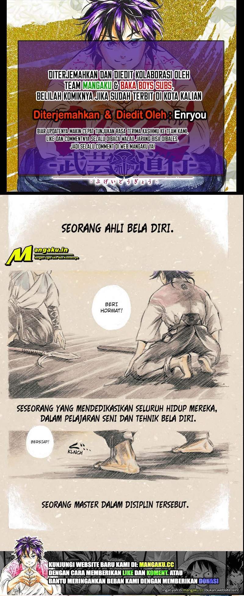 Komik Neru Way of the Martial Artist Chapter 1 gambar nomor 1