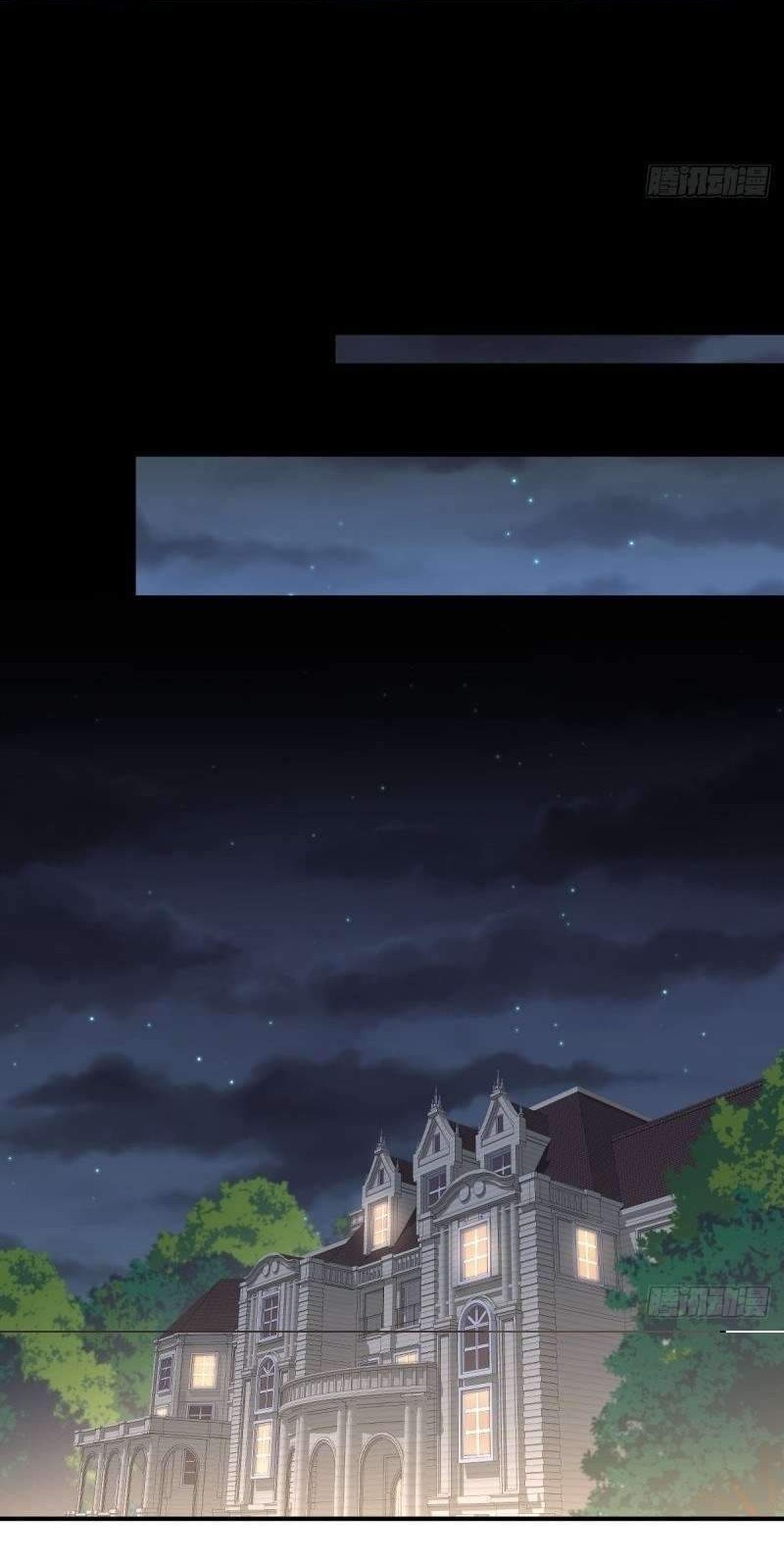 Immortal Swordsman in The Reverse World Chapter 230 Gambar 22