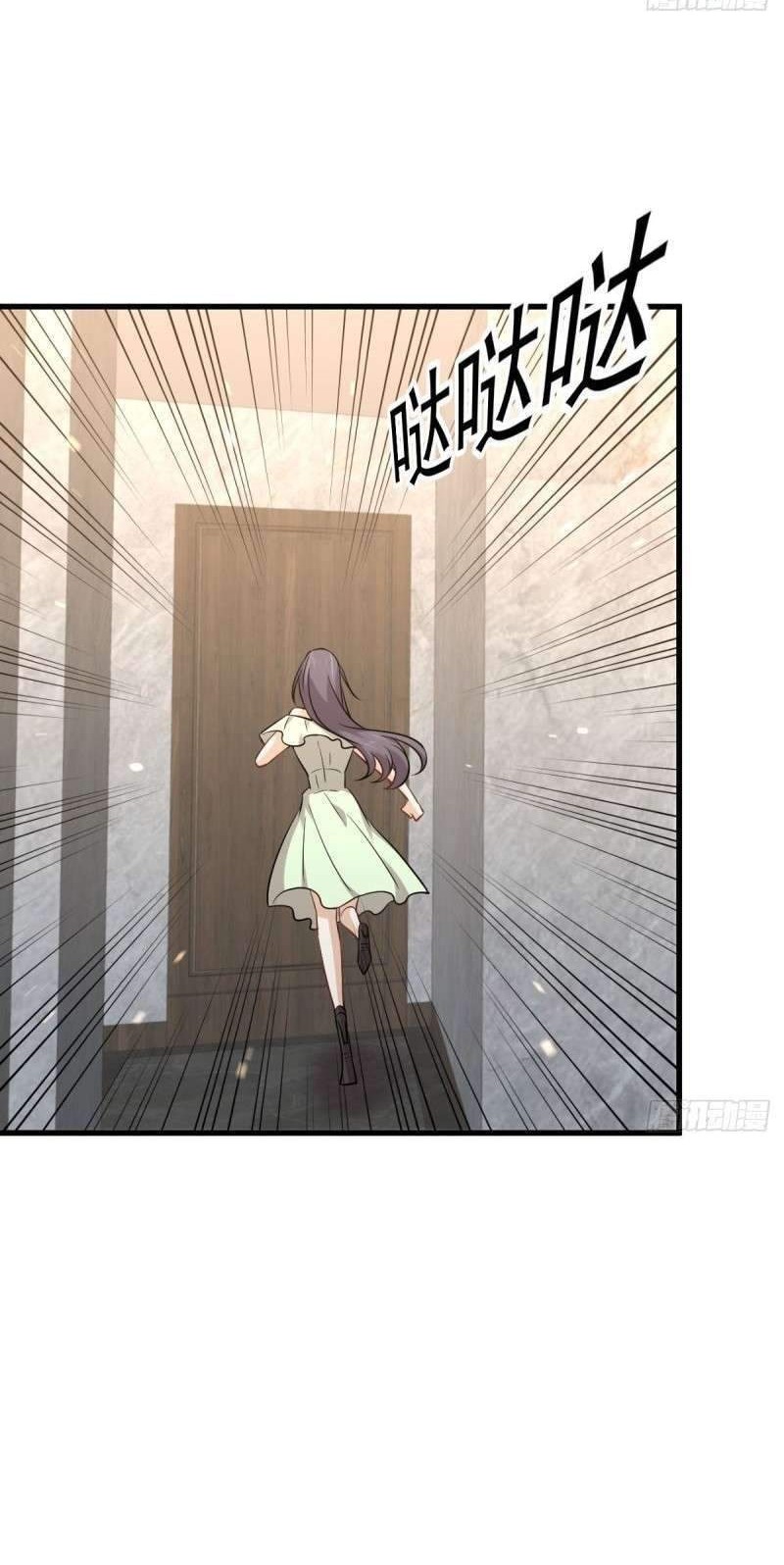 Immortal Swordsman in The Reverse World Chapter 229 Gambar 23