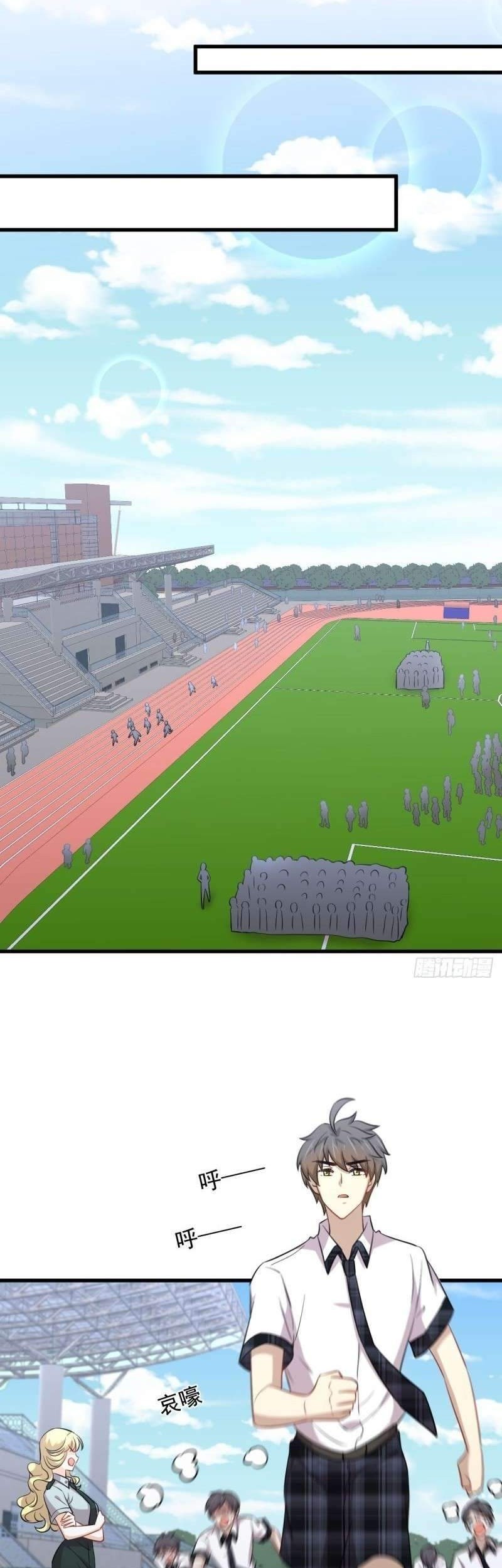 Immortal Swordsman in The Reverse World Chapter 223 Gambar 24