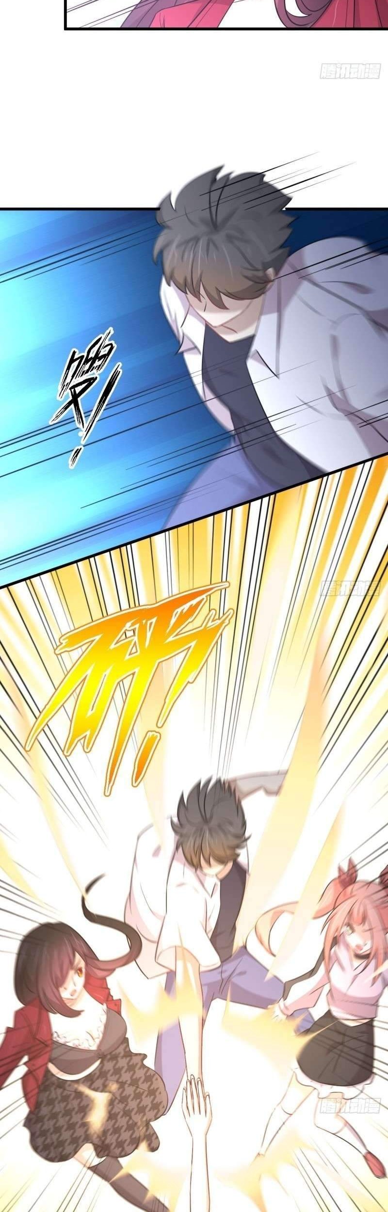 Immortal Swordsman in The Reverse World Chapter 221 Gambar 5