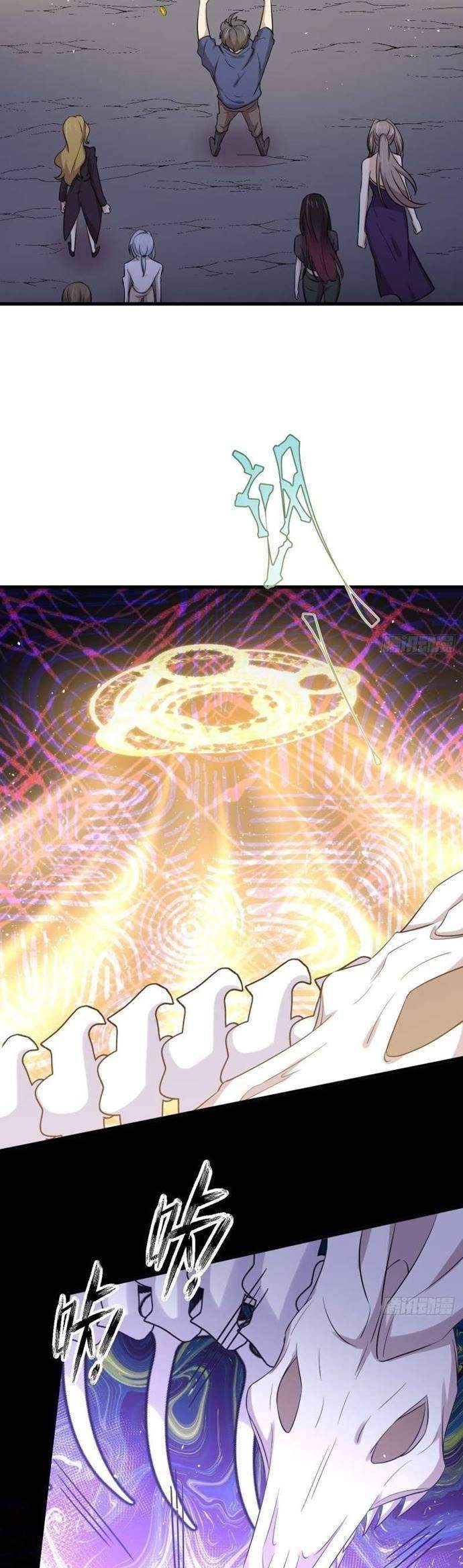 Immortal Swordsman in The Reverse World Chapter 211 Gambar 17